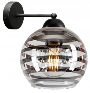 Nowoczesny szklany kinkiet ścienny KULA 1xE27