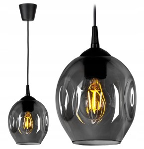 Modna szklana lampa sufitowa 1xE27